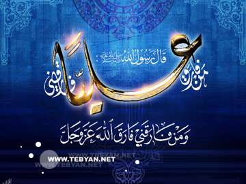 گالري عکس اماکن مذهبي